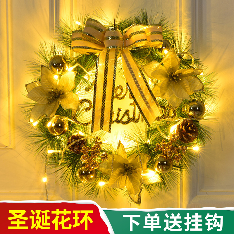 圣诞节装饰品花环门挂摆件场景布置圣诞树挂饰挂件门饰吊饰创意