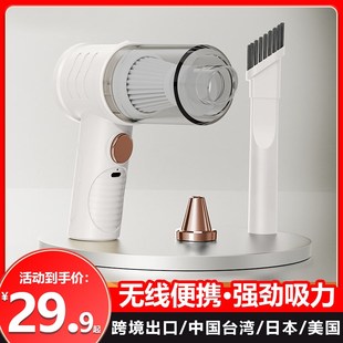 无线手持迷你家用大吸力除尘吸尘器 110V美规折叠车载吸尘器便携式