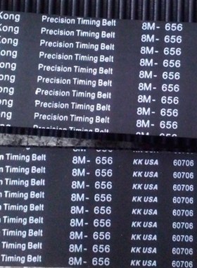 橡胶皮带HTD1272-8M 1288-8M 1296-8M 1312-8M圆弧齿同步带齿形带