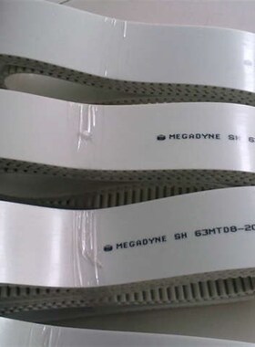 同步带AT10-2140 -2150 -2160 -2170 -2180 -2190 -2200PU钢丝芯