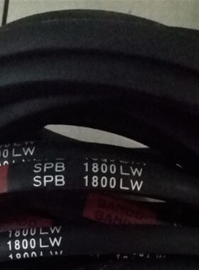 SPB2630LW皮带 SPB2650LW日本阪东BANDO三角带SPB2600LW三角皮带