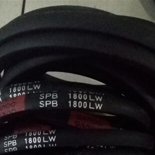 SPB2630LW皮带 SPB2650LW日本阪东BANDO三角带SPB2600LW三角皮带