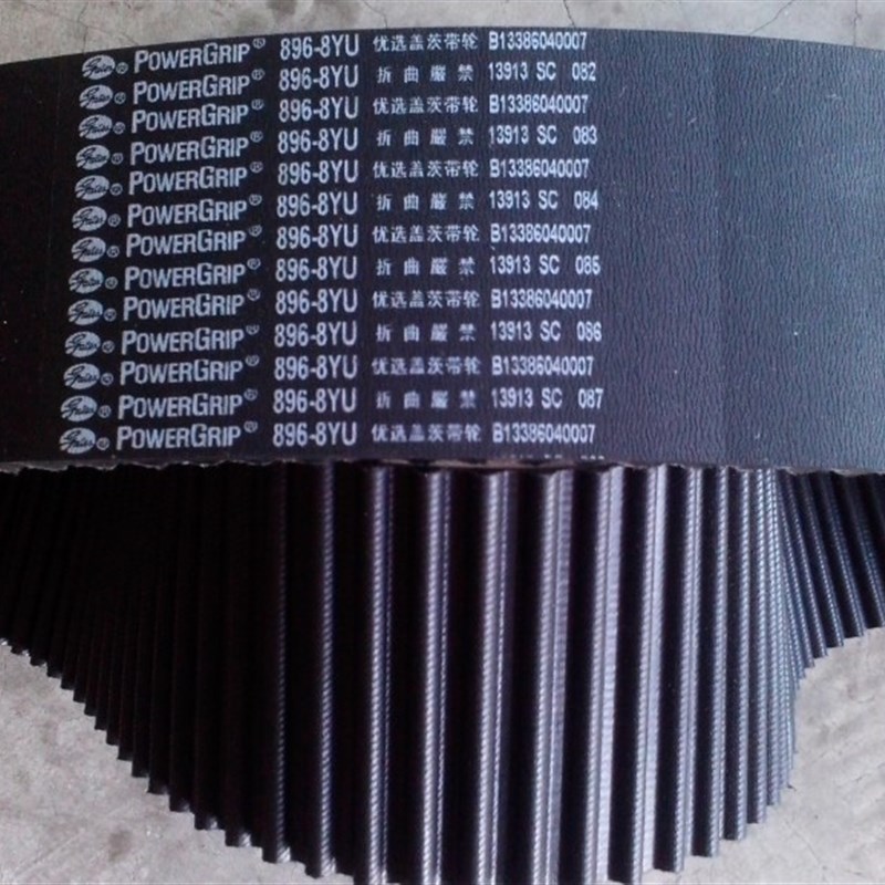 1392-8YU 1400-8YU 1408-8YU 1416-8YU盖茨GATES同步带 NITTA皮带