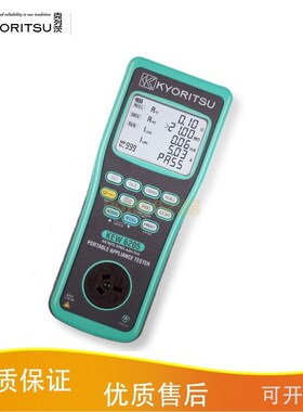 日本共立克列茨KEW6205安规测试仪高精度电气多功能综合测试仪