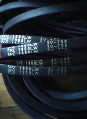 SPZ1920LW皮带 SPZ1932LW三角皮带 SPZ1937LW日本BANDO阪东三角带
