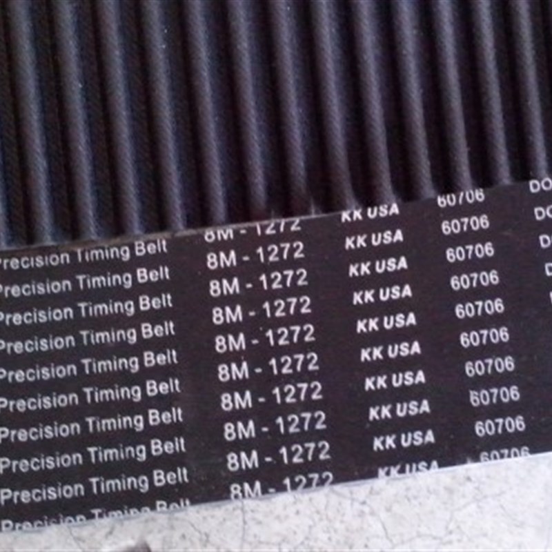橡胶皮带HTD1664-8M 1672-8M 1704-8M 1720-8M圆弧齿同步带齿形带