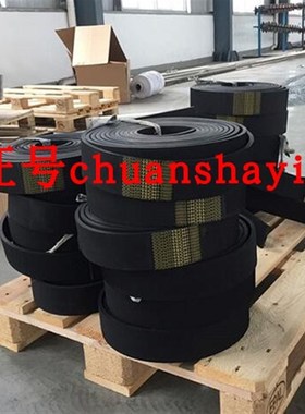 德国马牌contitech同步带 输送带 三角带 联组带