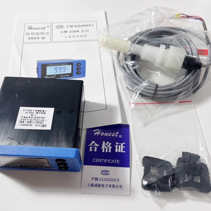 上海诚磁工业在线电导率CM-230K电导率仪表带报警 可开票