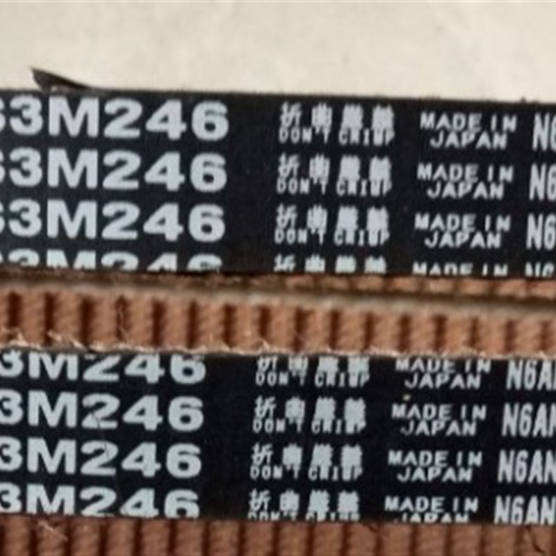 MBL S3M573 S3M576三之星皮带S3M579进口阪东同步带S3M582 S3M588