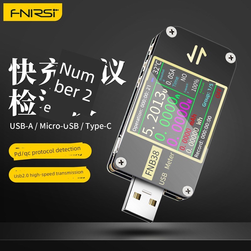USB电压和电流表容量快速充电协议测试仪Qc4+Pd3.0 2.0Pps和其他