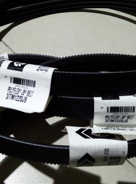 盖茨GATES POLYFLEX 2/7M1800JB 3/7M1800JB数控车床主轴三角皮带