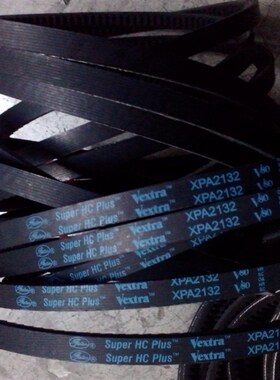 XPA2132盖茨三角带XPA2182三角皮带XPA2240齿形带螺杆空压机皮带