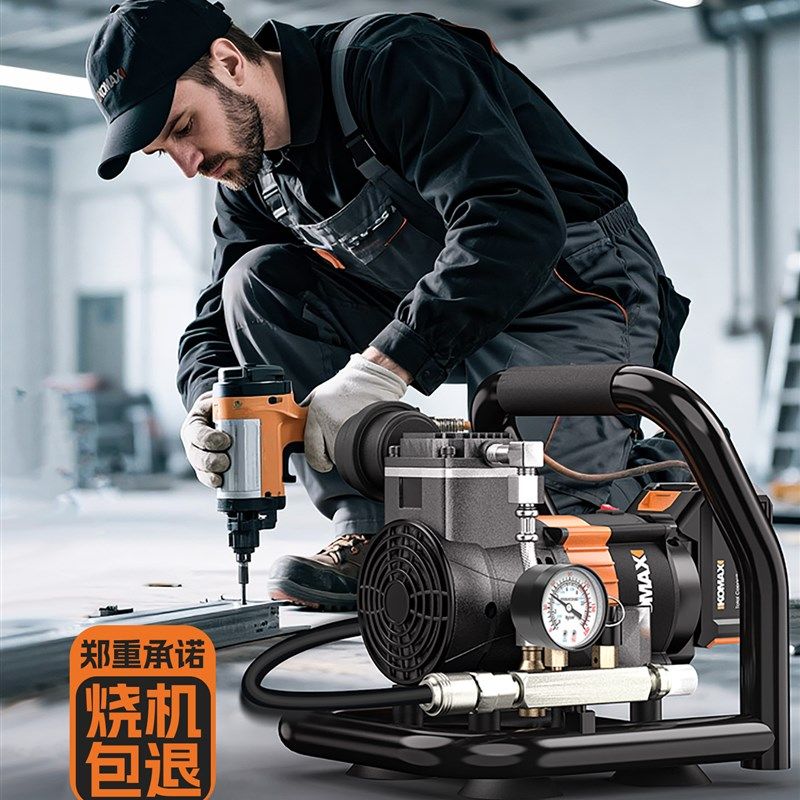 锂电无刷空压机高压便携式打气泵迷你充气泵无油空气压缩机空气机