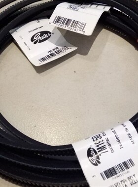 盖茨GATES广角带7M1850 7M1900 7M1950 7M2000车床主轴三角皮带