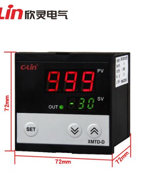 欣灵牌XMTD-D3001/D3002 K/E热电偶PT100/CU50热电阻数显温控仪表