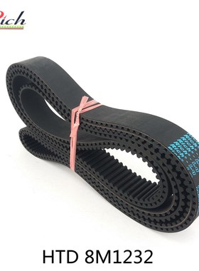 同步带时规皮带154齿HTD8M1232数控机床铣床车床正时齿形带25 30
