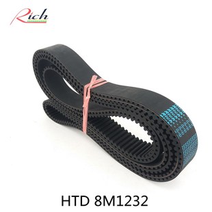 同步带时规皮带154齿HTD8M1232数控机床铣床车床正时齿形带25