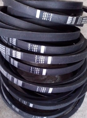 C155 C156 C157 C158 C159 C160 C161高速防油全新三角皮带三角带