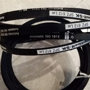 3V450 Optibelt plus S=C 3V475德国欧皮特OPT窄V三角带皮带