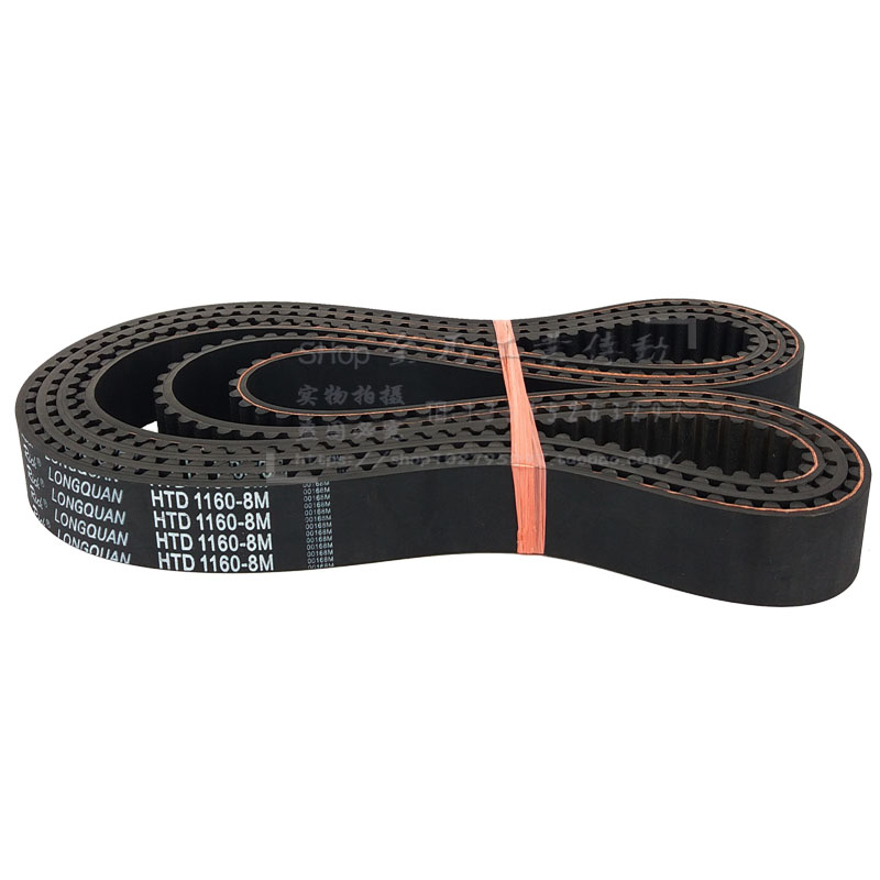 橡胶同步带HTD 8M1160STS RPP YU145双面齿形带DA DB加海绵彩胶