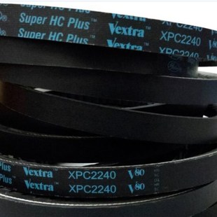 XPC3350三角皮带XPC2120盖茨皮带XPC2240螺杆空压机皮带三角带