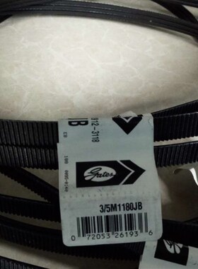 盖茨GATES POLYFLEX 2/5M545JB USA 3/5M545JB车床主轴三角皮带