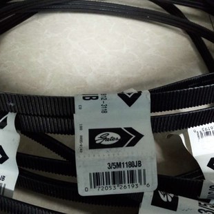 POLYFLEX USA 5M545JB车床主轴三角皮带 5M545JB 盖茨GATES