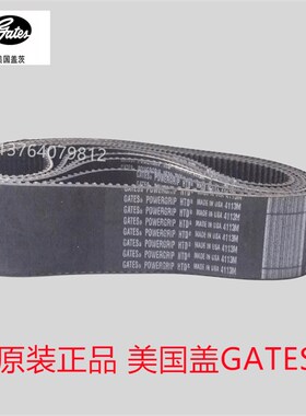 美国盖茨GATES HTD276-3M 279-3M 282-3M 285-3M288-3M橡胶同步带