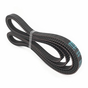 RPP工业双面齿形同步皮带DA 橡胶同步带272齿HTD 5M1360定STS