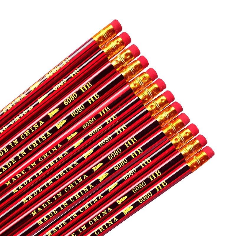 6支铅笔HB原木铅笔,畜牧/养殖物资,畜牧/养殖器械,淘宝优惠券,粉丝福利购,淘宝优惠卷