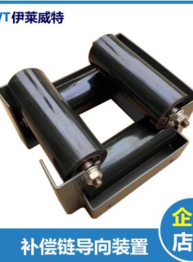 电梯导向装置防晃装置导向轮65x170导向装置UL2适用