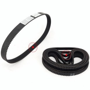 橡胶同步带104齿HTD1456-14M带轮同步皮带50 55 60 65 80 90 100