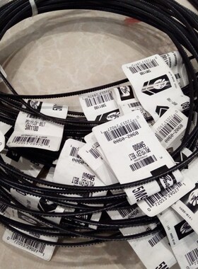 5M1250 5M1280 5M1320 1360 1400 1450 1500 1600盖茨皮带三角带