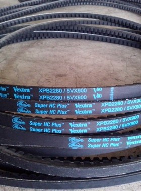 XPB2280/5VX900三角带XPB2240皮带XPB2350/5VX930盖茨空压机皮带