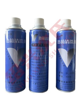 沈氏纺配 加弹机配件 蝶丽牌DL205 升级版热箱清洗剂 除垢剂