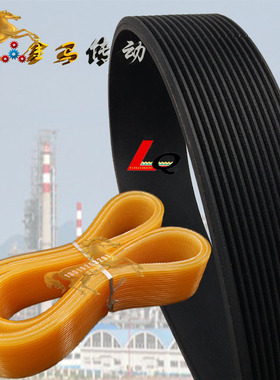 南京二机数控车床数控车床CH460联组三角带pl840inch/2134l16宽75