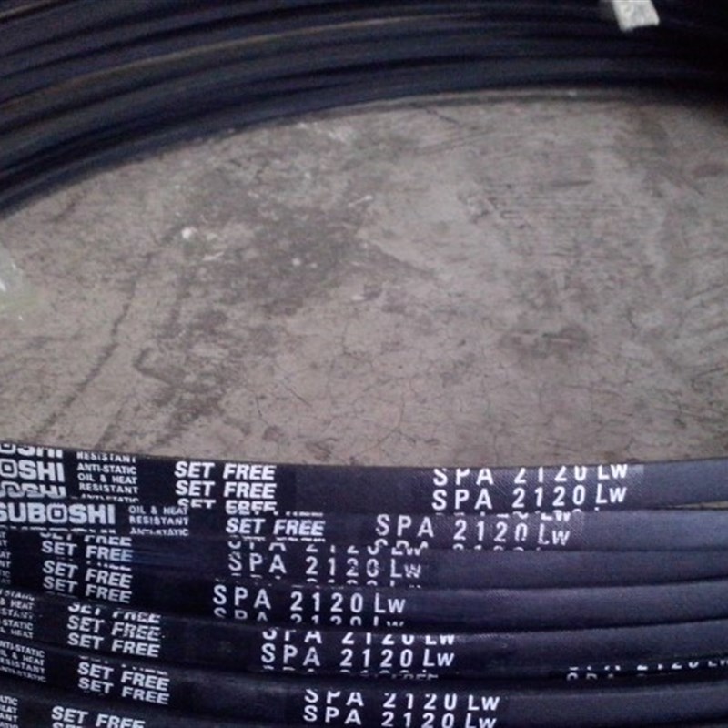 SPA2082LW三角皮带SPA2100LW三角带SPA2120LW进口空调机窄V带