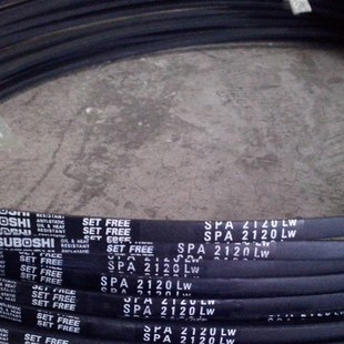 SPA2082LW三角皮带SPA2100LW三角带SPA2120LW进口空调机窄V带