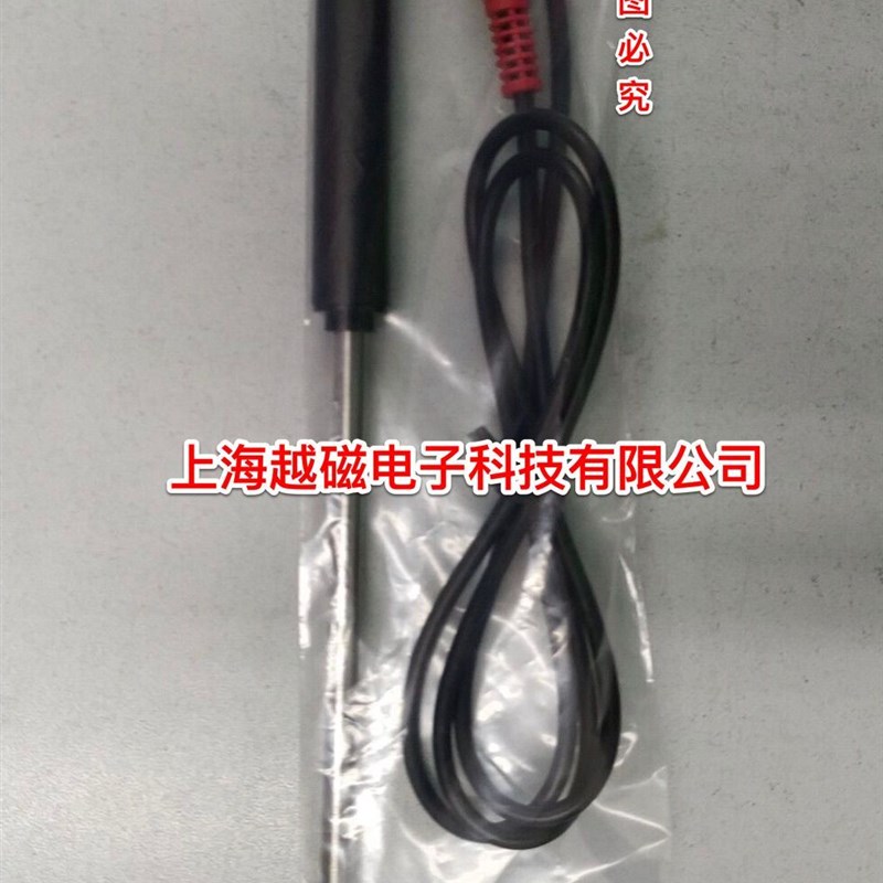 TR-50KS 温度电极 温度测量电极 温补电极 DDS-114A配套温度棒