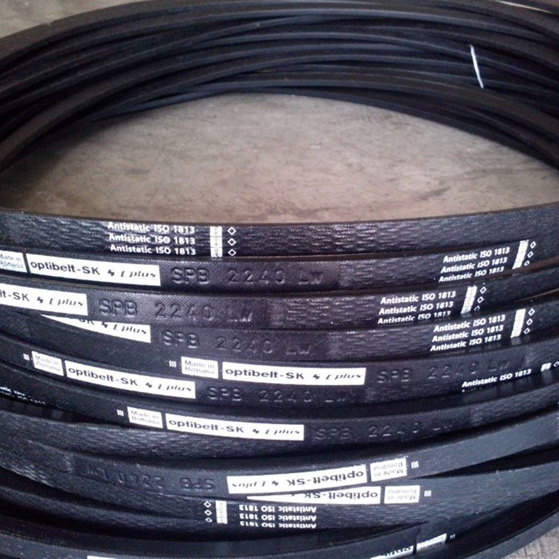 optibelt-SK S=C plus SPB2360LW SPB2410LW三角带德国欧皮特皮带