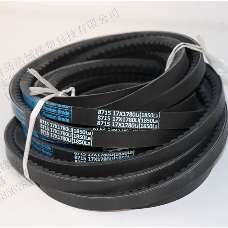 三特三角带齿形带汽车带17X785Li 17X800Li 17X813Li 17X820Li