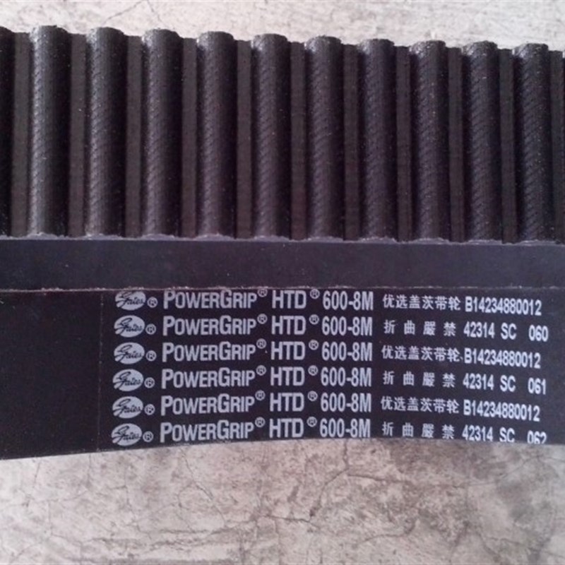 HTD264-8M 320-8M 360-8M 376-8M 384-8M盖茨阪东同步带 橡胶皮带