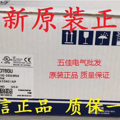 LS产电K7M-DT20U K7M-DT30U K7M-DT40U DT60U PLC全新原装正品