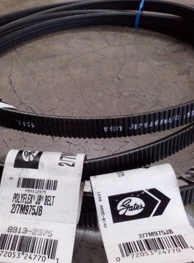 GATES POLYFLEX 2/7M875JB 3/7M875JB进口盖茨数控车床主轴皮带