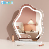 3云朵化妆镜台式 故事 桌面带灯家用卧室梳妆镜女生宿舍 魔片