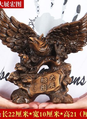 大展宏图鹰摆件家居客厅办公室开业礼品工艺品装饰摆设送领导