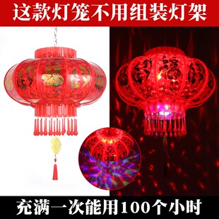 新款LED无线电池充电旋转新年红灯笼大门阳台七彩走马灯装饰吊灯