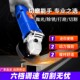 微型角磨机小型迷你小号手持电动切割机电磨机打磨机磨光机切割机