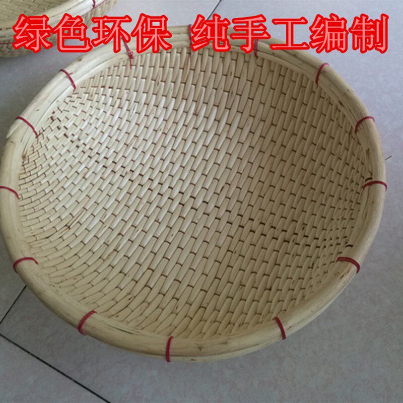 柳编圆笸箩馒头食品篮柳条簸箕馍筐水果展示筐婚嫁针线筐柳条笸箩