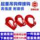 焊接起重吊钩吊装 钩挂车钩挖土机挂钩拖车钩起重货钩吊索具焊接钩